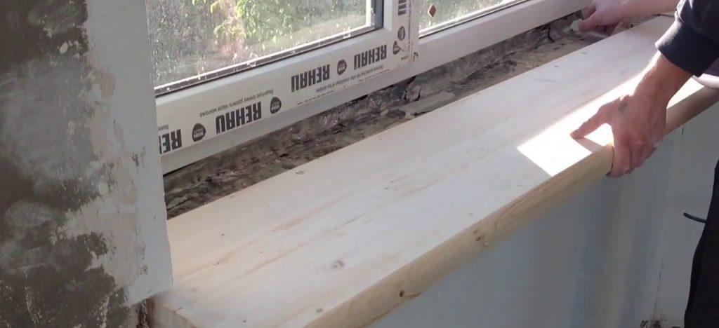 Какие бывают подоконники для металлопластикового окна