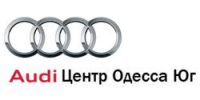 Audi-TSentr-Odessa-YUg-200x100